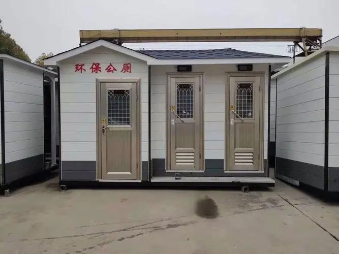 瑞溪镇移动厕所租赁